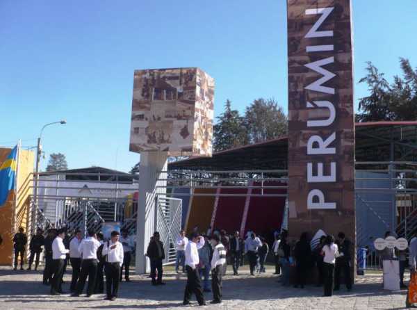 Convención Minera: Confianza en el Perú