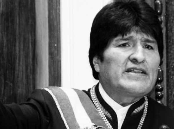 Bolivia contra la libertad de expresión en Internet