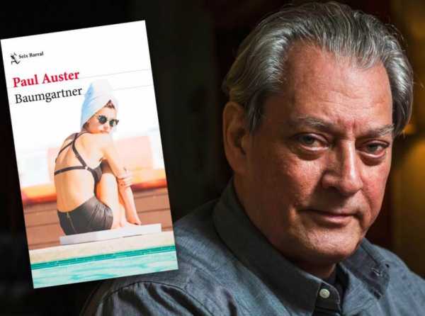 Baumgartner: el testamento literario de Paul Auster