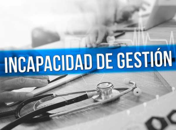 Incapacidad de gasto, incapacidad en la gestión