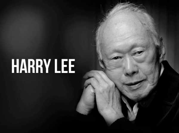 Harry Lee