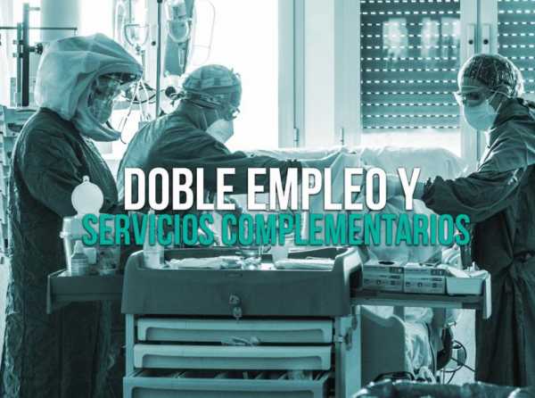 Doble empleo y servicios complementarios