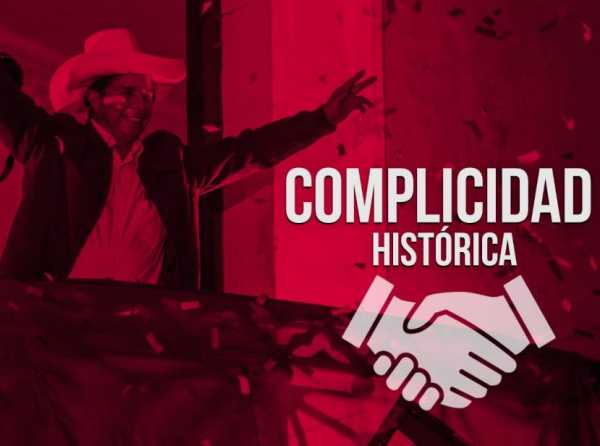 Complicidad histórica