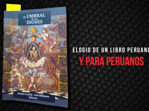 Elogio de un libro peruano y para peruanos 