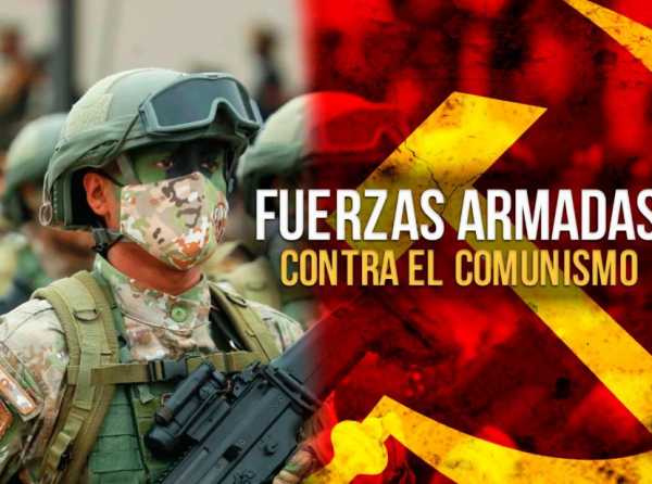 Fuerzas Armadas contra el comunismo