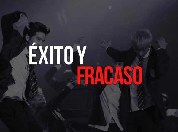 El K-Pop como plaga exitosa y fracasada