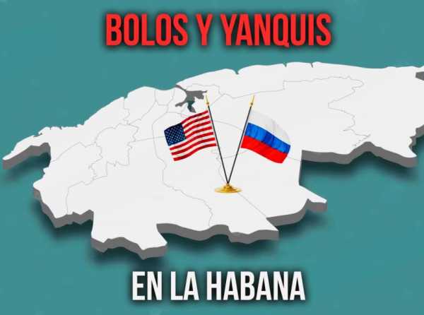 Bolos y yanquis en La Habana