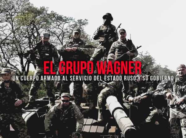 El Grupo Wagner