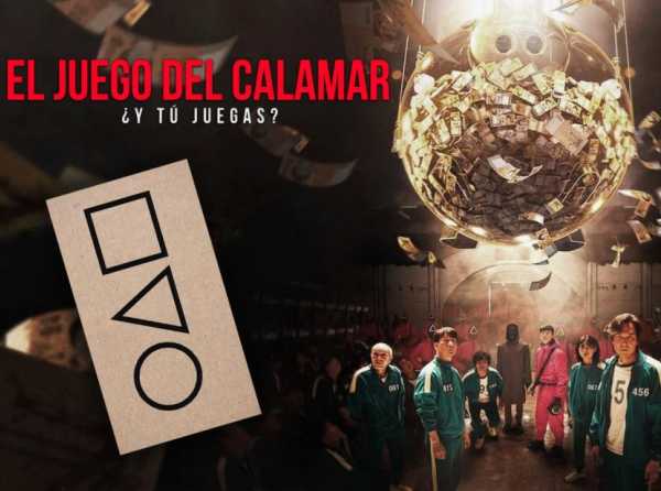 El juego del calamar. ¿Y tú juegas?