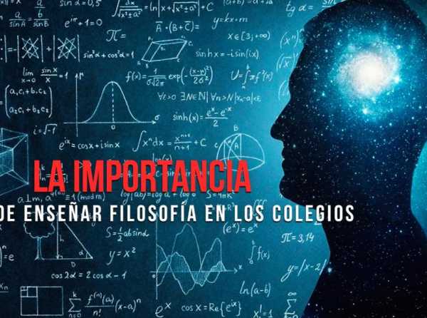 La importancia de enseñar filosofía en los colegios