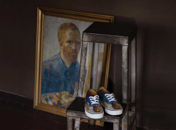 Las zapatillas de Van Gogh