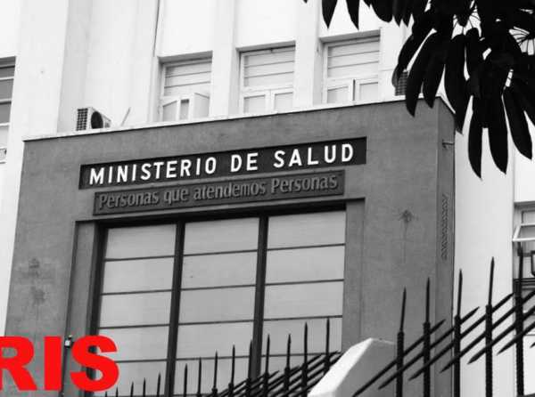 La función rectora del Minsa y el Sistema Nacional de Salud