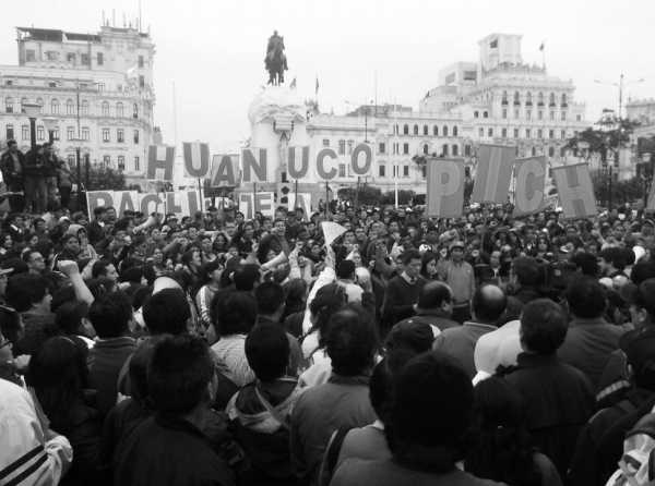 Coalición sindical magisterial a la vista