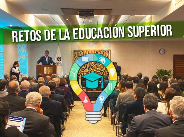 Retos de la educación superior