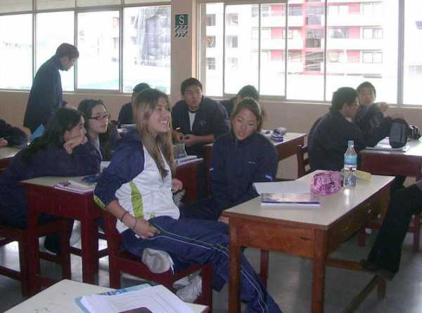 La estrambótica secundaria peruana