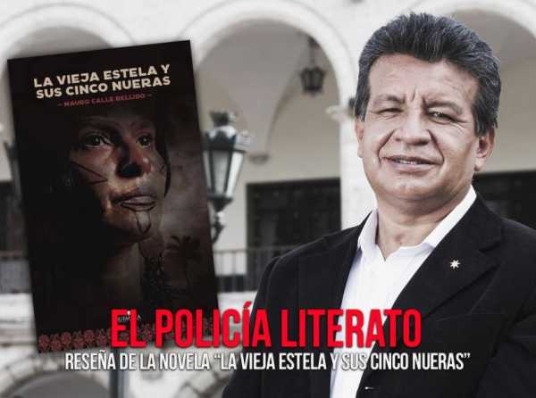 El policía literato