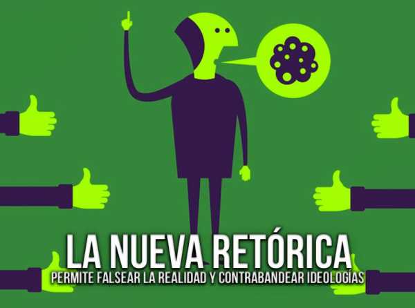 La nueva retórica