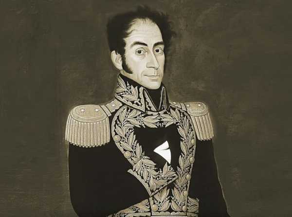 Simón Bolívar y el gobierno democrático de la universidad