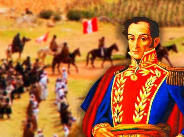 Gesta militar de Simón Bolívar en el Perú