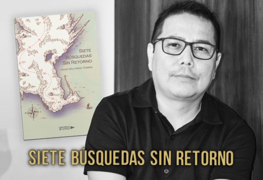 Siete búsquedas sin retorno